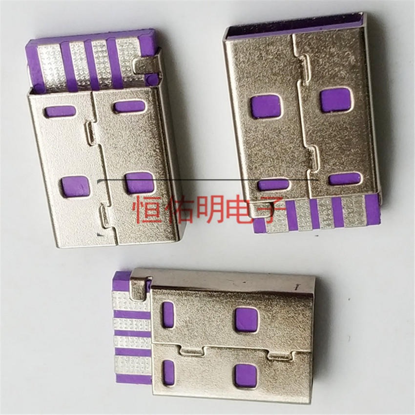 USB 2.0 大电流A公 短体焊线式 L=19.0 紫色胶芯
