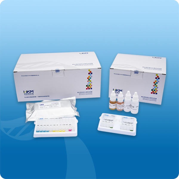 环凯   单增李斯特氏菌生化鉴定试剂盒  环凯EasyID生化鉴定试剂盒   单增李斯特氏菌检测  HKI008