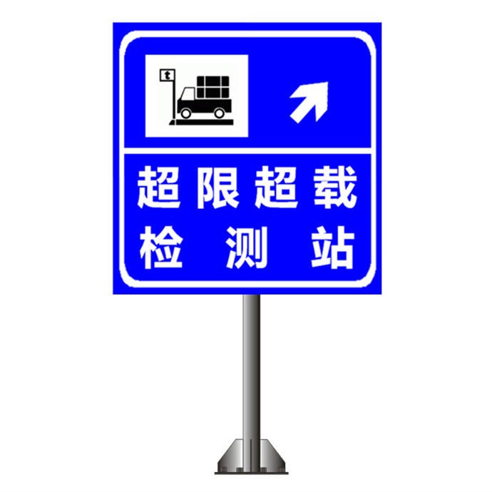 定制-安南公路指示牌立杆,交通标志杆加工,湖北广水F型单悬臂式标志杆图片
