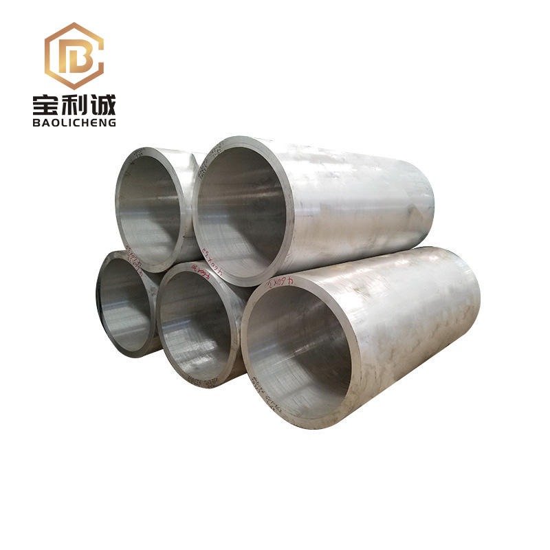 6063空心铝管异形铝合金管 薄壁厚壁椭圆铝管厂家定制加工