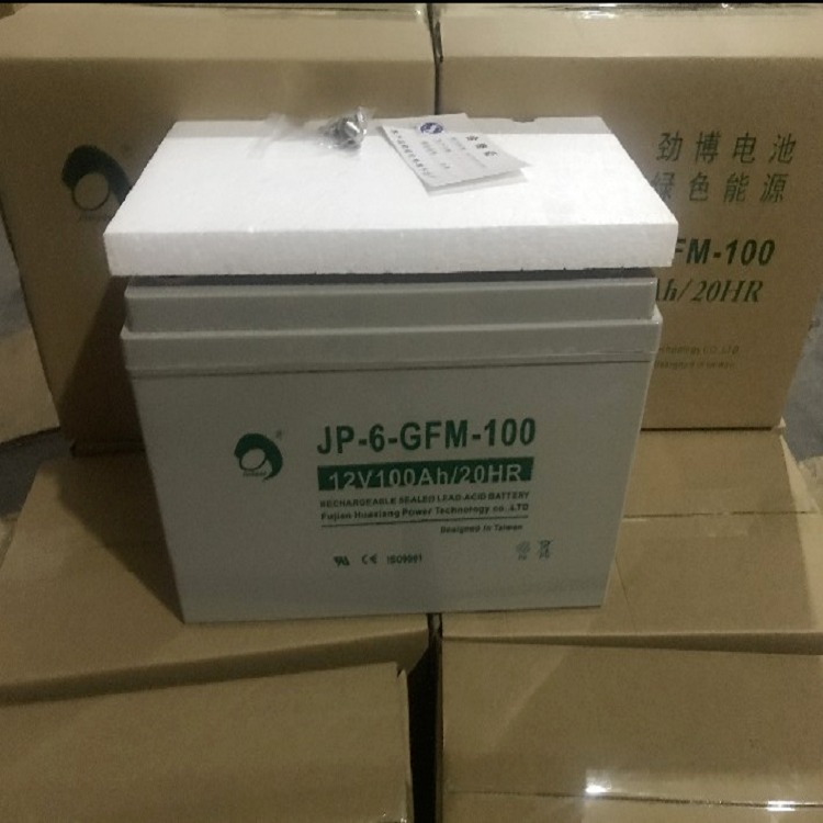 劲博蓄电池JP-6-GFM-100 12V100AH太阳能工业UPS直流屏配套电池