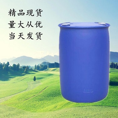 2,3-丁二醇无色结晶固体或粘稠液体通用级原料含量99/25KG塑料桶包装图片