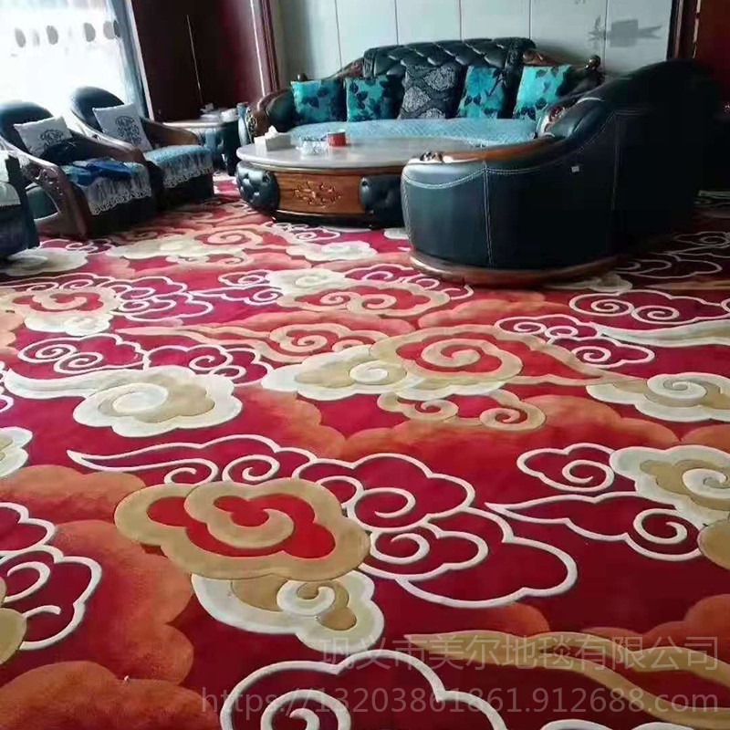 美尔 酒店手工羊毛地毯可批发 宴会卧室高清印花满铺地毯 质优价廉
