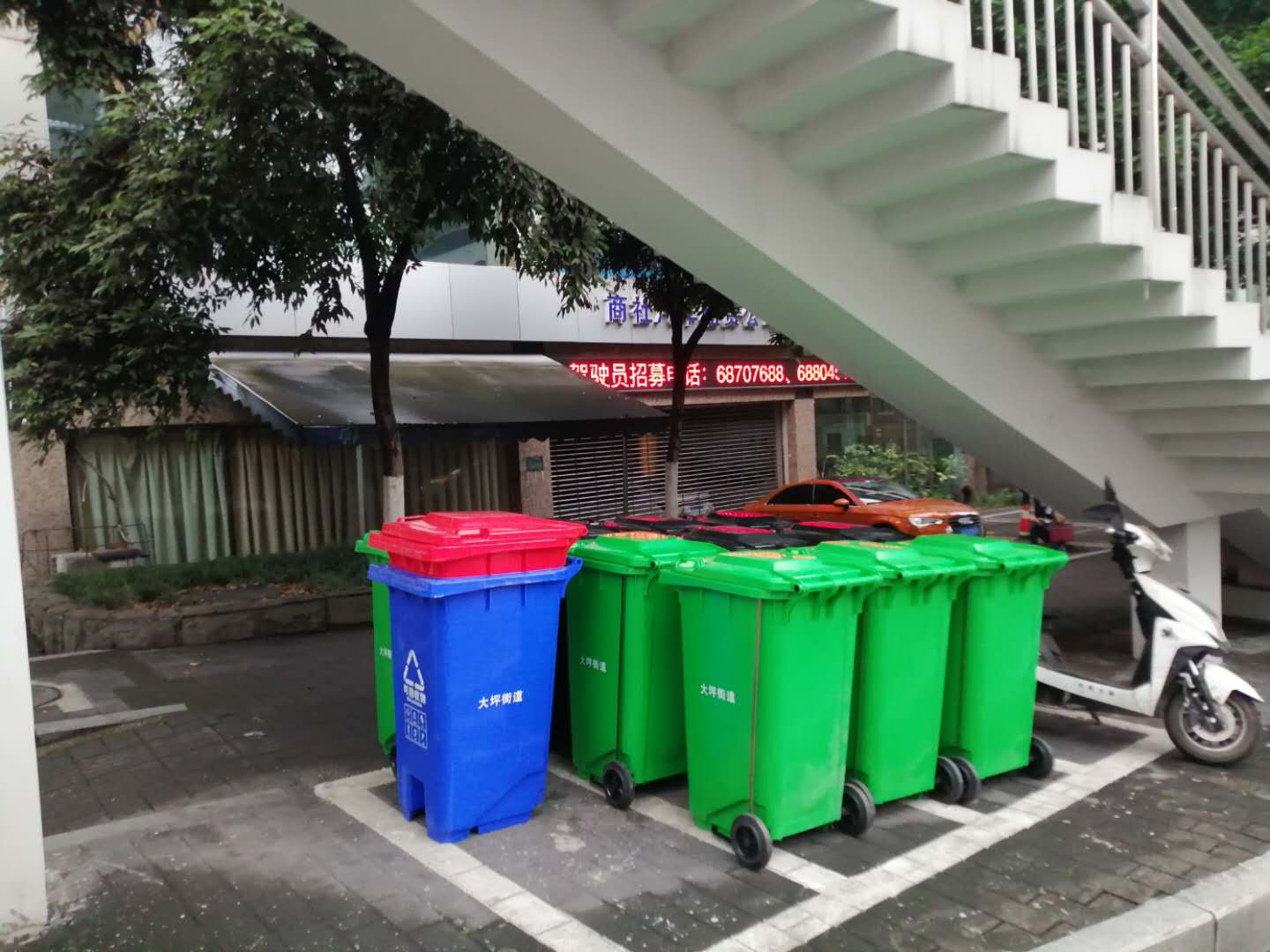 玉屏县120L加厚上挂车塑料垃圾桶新料新标分类环卫垃圾桶厂家报价