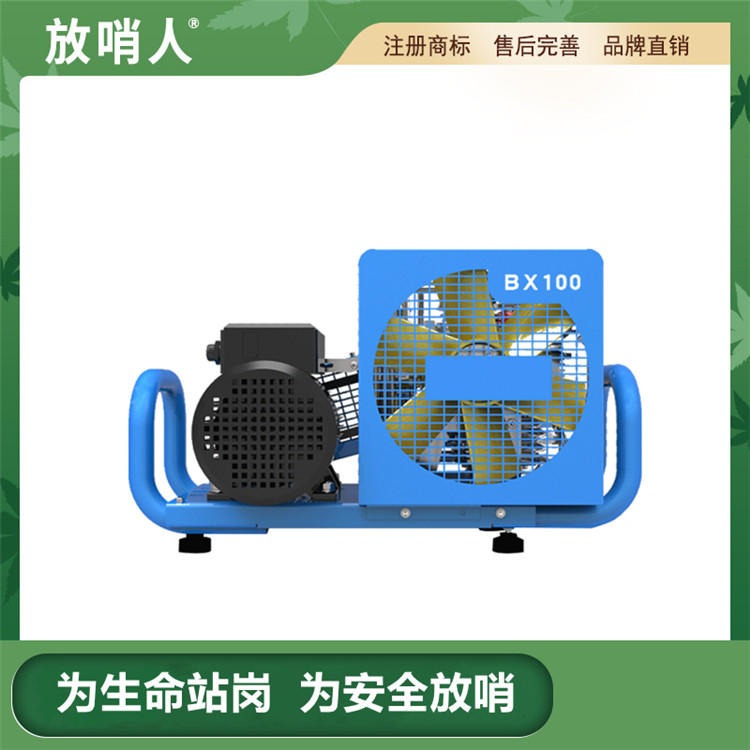 山东 厂家 专业 生产空气填充泵 空气充填泵 MCH6呼吸器充气泵