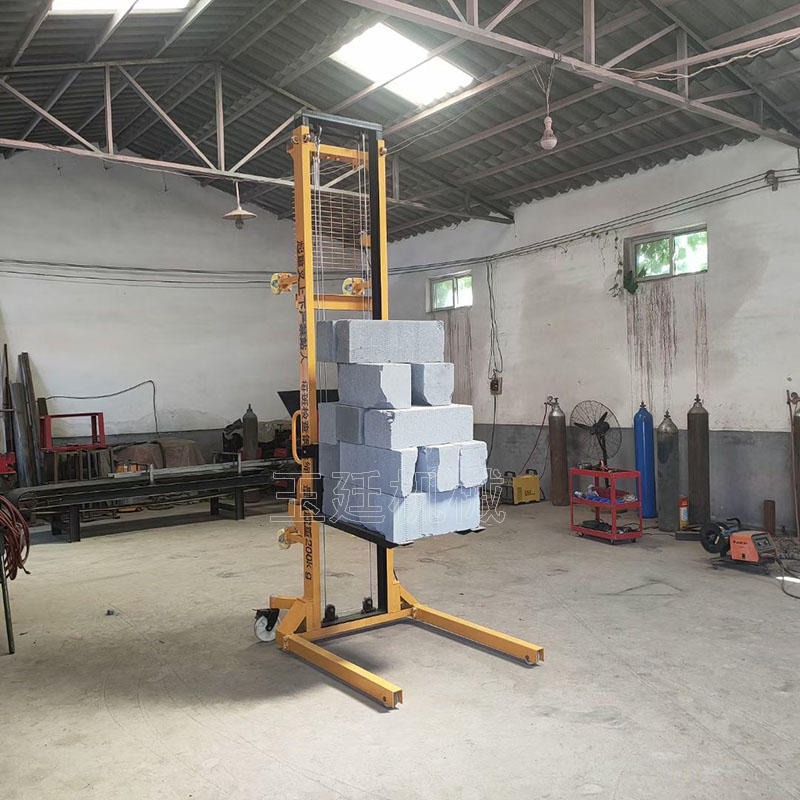 小型工地上砖机  省时省力工地上砖机   遥控造作上砖机  玉廷厂家供应