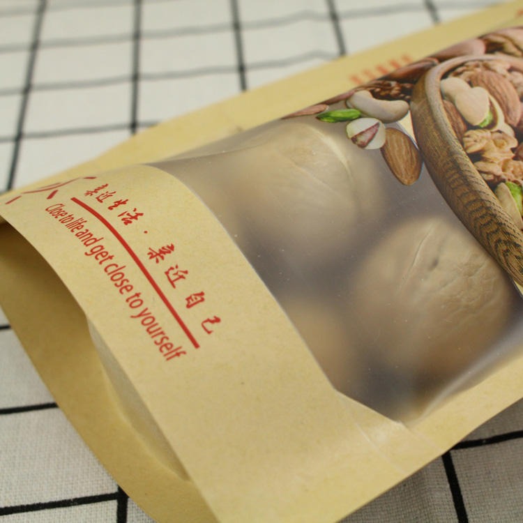工厂定制休闲食品袋定做180g500g瓜子仁包装袋塑料食品包装袋图片