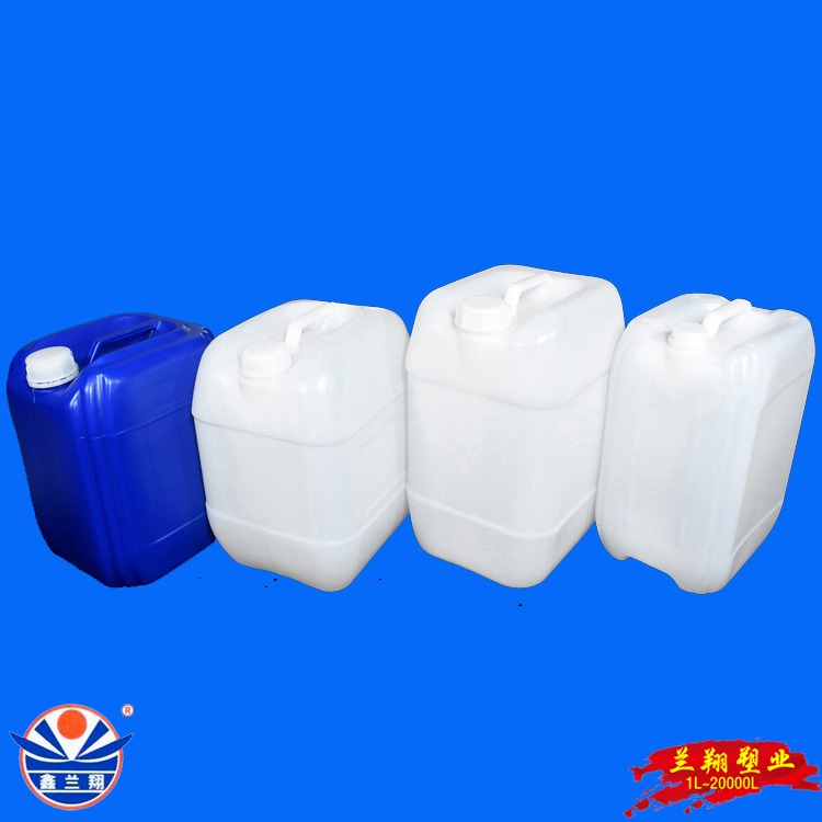 鑫兰翔20升塑料桶带标区 可贴标20升塑料方桶 批发20升塑料桶