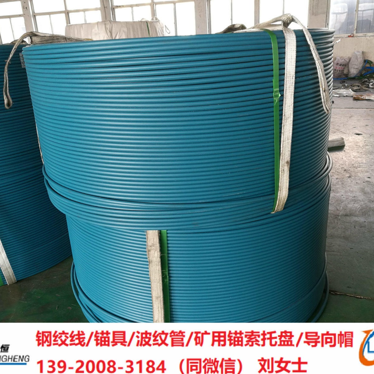 钢绞线生产厂家直销无粘结钢绞线HDPE钢绞线15.2