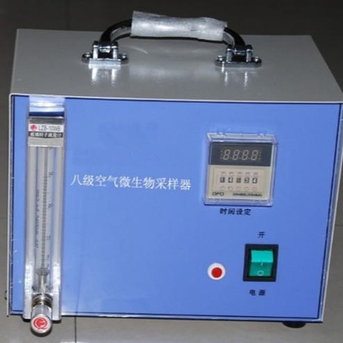 安德森八级空气微生物采样器 KHW-8多级采样器 气溶胶采样器 气溶胶粒度分布采样器