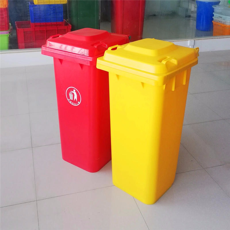 120升环保塑料垃圾桶垃圾桶垃圾桶厂家
