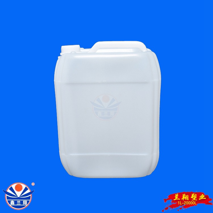 鑫兰翔10kg塑料方桶 10公斤塑料方桶生产厂家 直销批发10升塑料方桶