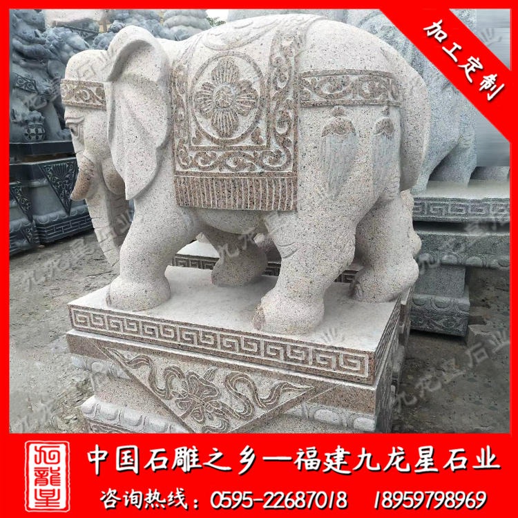 石雕大象雕刻厂家 花岗岩大象 企业门口大象摆放 九龙星石业图片