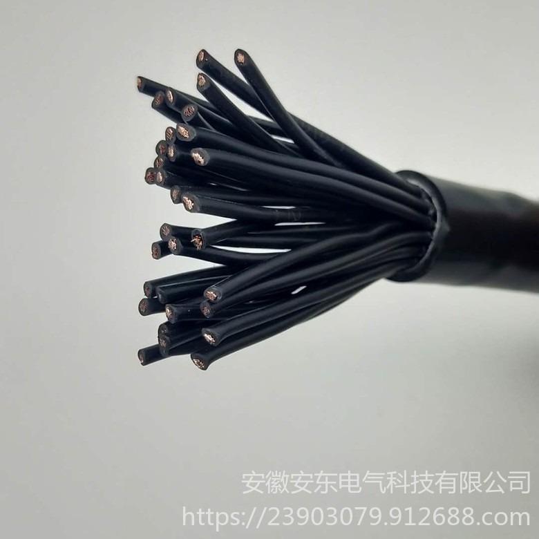 安东 阻燃控制电缆 ZRA-KVVR 34x1.5平方 国标多股软导体多芯控制线