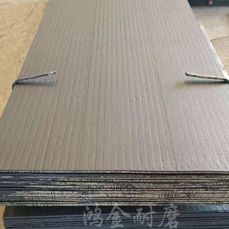 钛锰铬双金属耐磨复层钢板 高强度碳化铬耐磨复合衬板批发