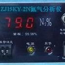 ZXJ供中西器材 高纯氮气分析仪 型号:ZX7M-KY-2N  库号：M173596