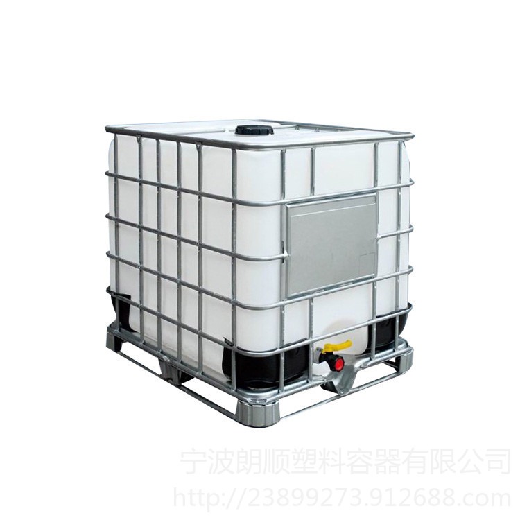 昆山全新吨桶 消毒液运输存储桶 IBC集装桶卡谱尔HDPE材质