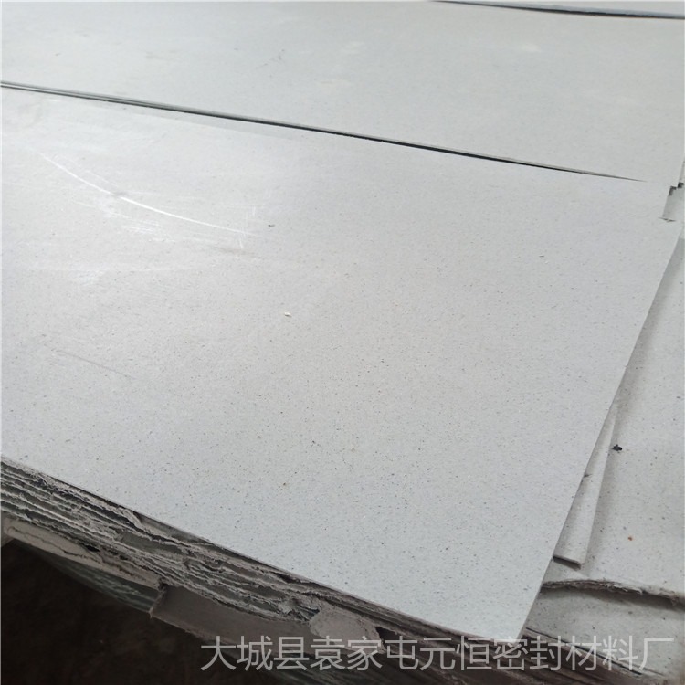 石棉白板 非石棉纸 石棉抄取纸 衬垫板 非石棉乳胶板