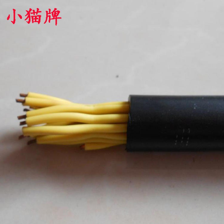 ZRC-KYJV电缆 小猫牌 ZRC-KYJV控制电缆 ZR-KYJV22铠装控制电缆