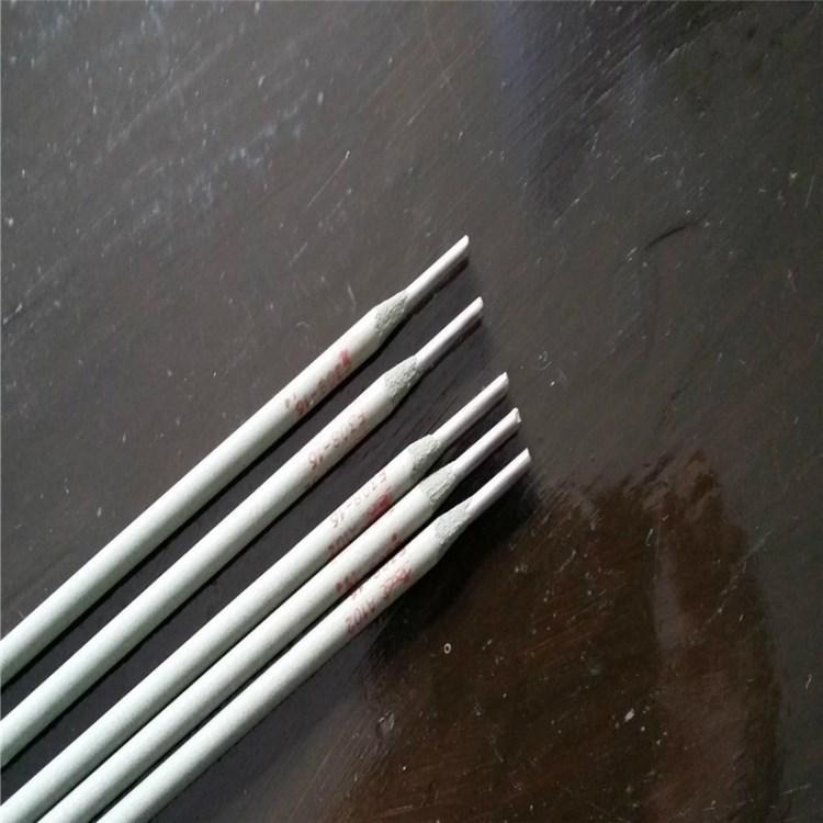 北京金威焊材 E8018-C2低温钢电焊条 TIG-5356焊条 TNM-17镍合金焊条