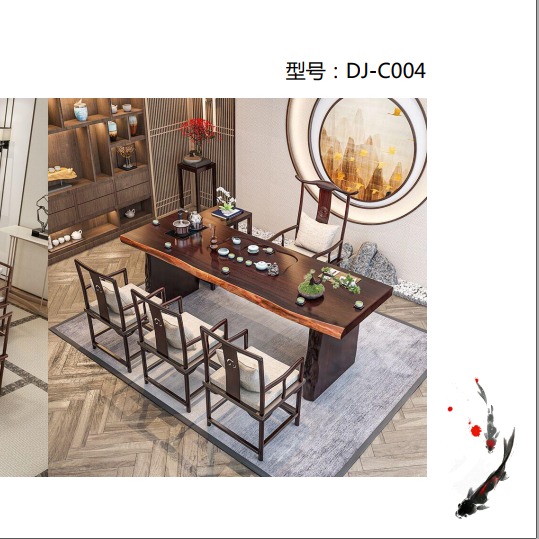 江西现代原木茶艺桌新中式实木茶桌椅组合办公室茶桌茶几泡茶桌功夫茶 茶几100到2000图片