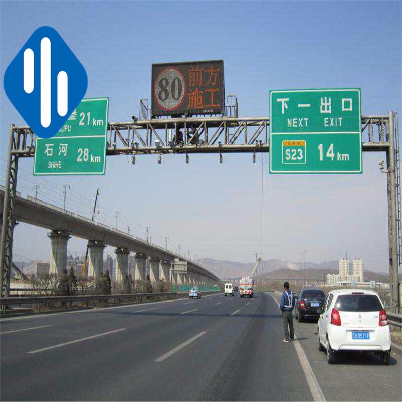 济南大悦厂家定制 高速公路限高架  固定龙门架 LED显示屏龙门架  智能限高杆