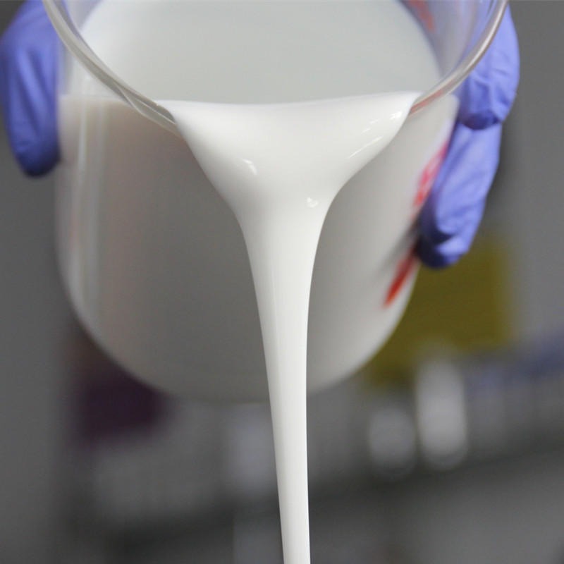 水性紫外线吸收剂 SKY9710DW 水性纺织面料专用 隆旭化学图片