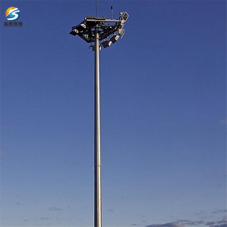 玉溪led高杆灯厂家 15-40米升降高杆灯价格优惠 品胜牌质保三年
