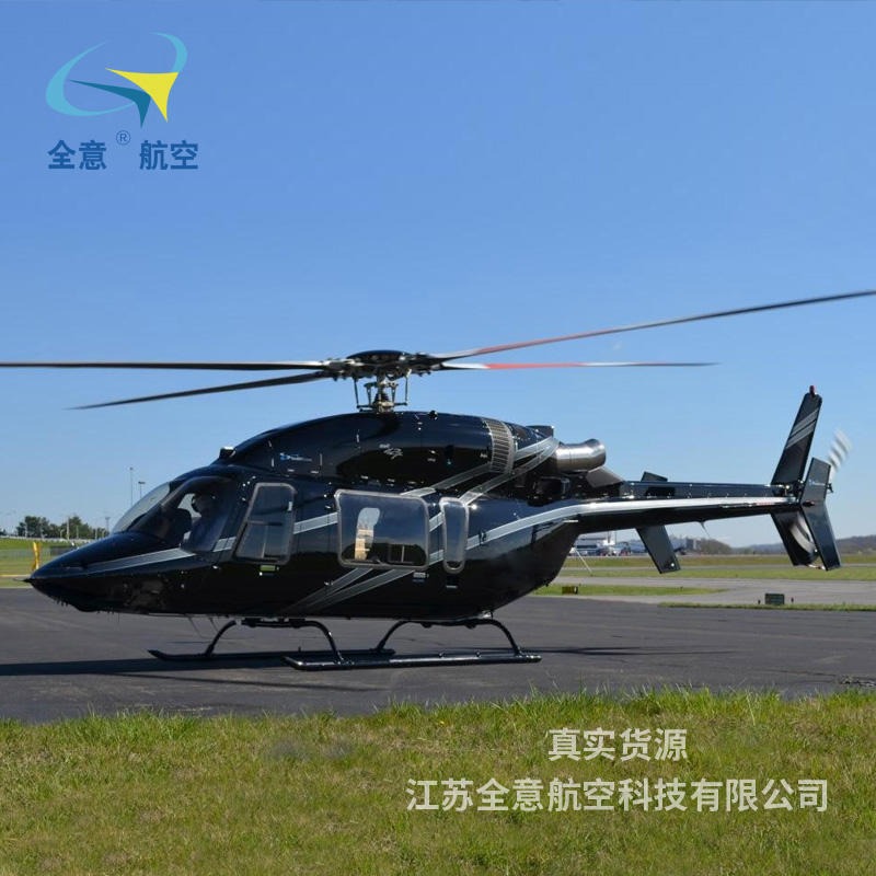 贝尔427直升机二手飞机出售2010年2220小时-全意航空 二手直升机出售 直升机销售二手飞机