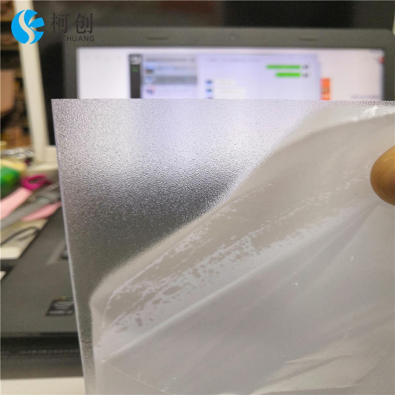 防炫光采光工程塑料板PC耐力板 透明 磨砂耐力板济南厂家供应