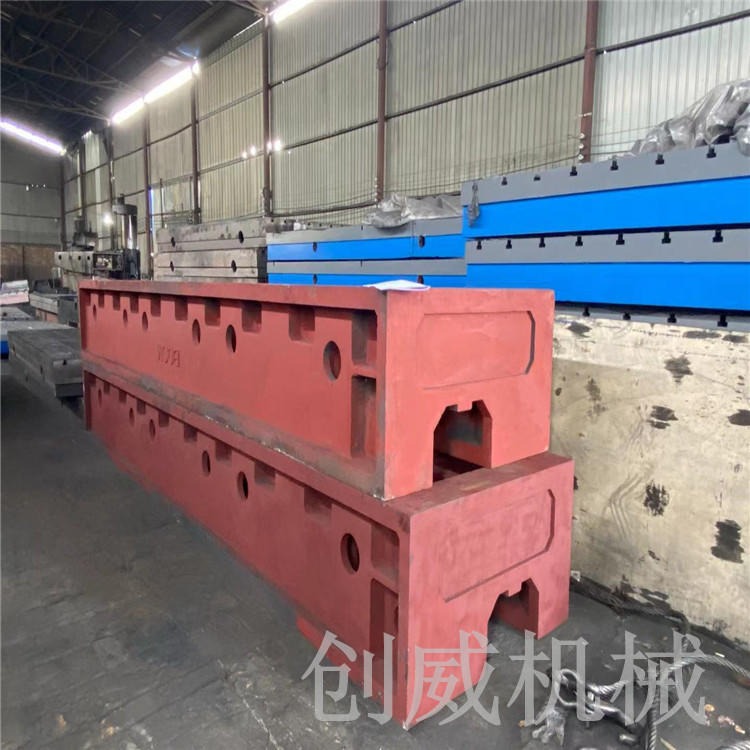 创威厂家出售大型机床铸件 重型铸铁平台 焊接平台定制各种型号