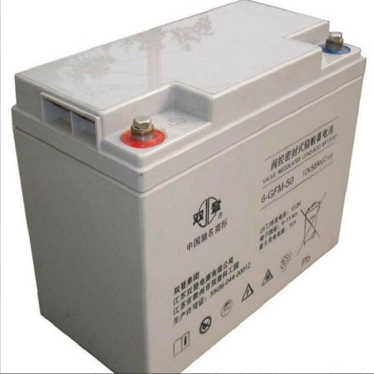 双登蓄电池6-GFM-50铅酸免维护12V50AH直流屏不间断供电