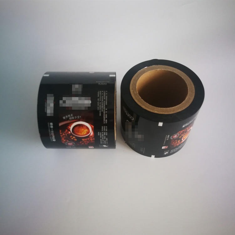 自动包装机铝箔卷材卷膜定制 益生菌代餐粉咖啡包装膜订做 免费设计图片