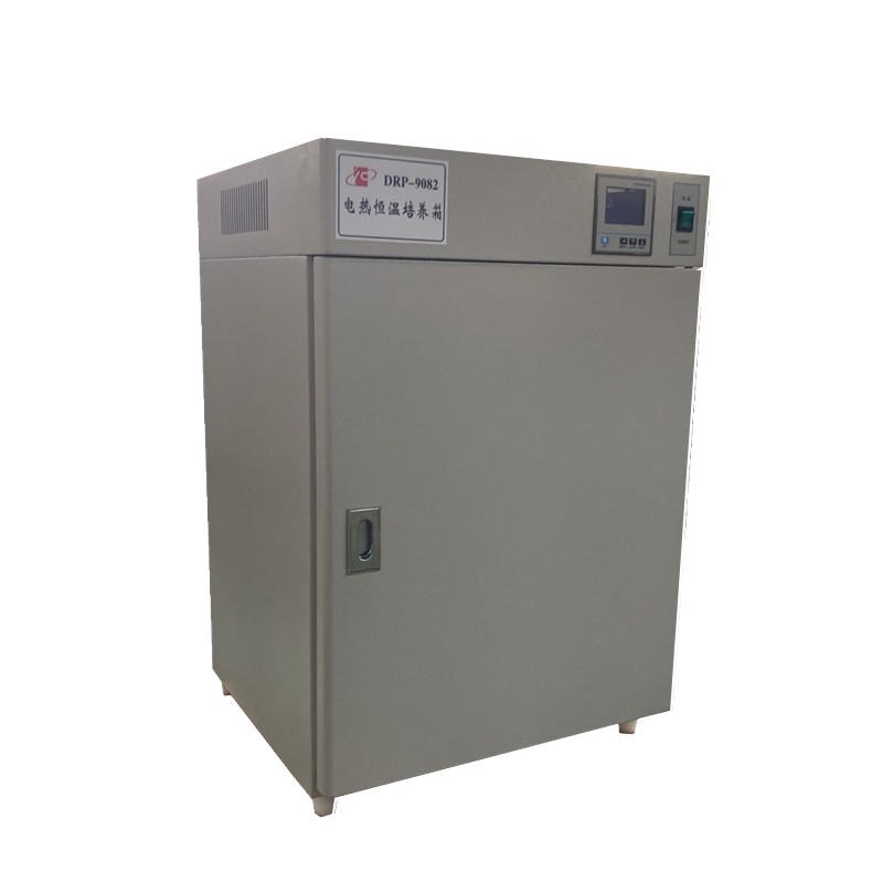 DHP型恒温培养箱 DRP-9082E 上海培因实验仪器有限公司