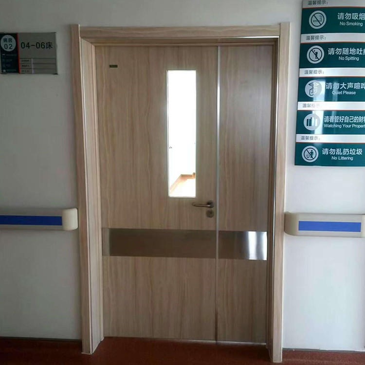 湖南生产病房门  密闭防护用的医院门 木制的医用门