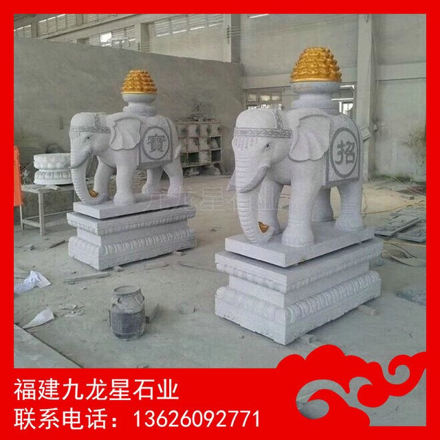 聚宝盆石雕大象 元宝大象雕塑 寺庙景区门口神兽