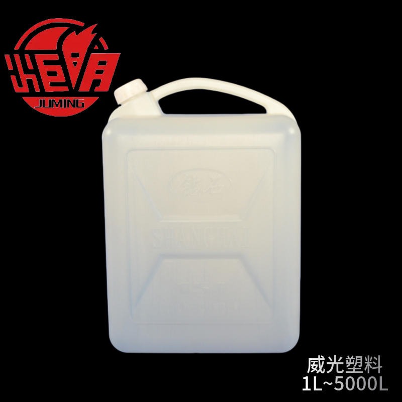15公斤废液桶 15L卤水桶 15l提手方桶 食品包装桶 全新料塑料桶 便携水桶 15L酒桶