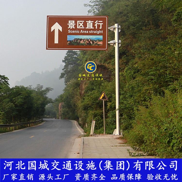 福建高速道路指示牌立柱 交通标志杆制作 公路指路牌生产