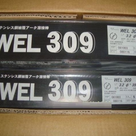 ENiCrFe-3镍基焊条日本WEL DC182镍基合金焊条 现货
