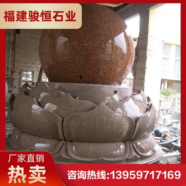 石雕风水球喷泉价格 喷水旋转石球 流水钵风水球图片