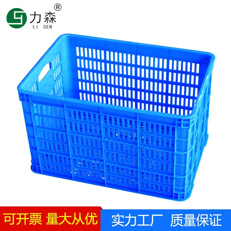浙江塑料筐-680筐车间周转筐-塑料箱-工厂发货