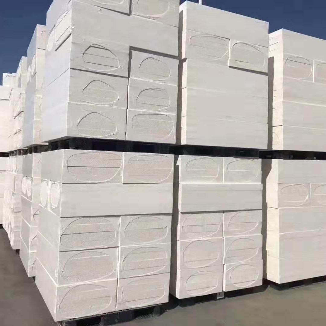 中悦供应 硅质聚苯板 无机渗透保温板 聚合物聚苯板 优质硅质聚苯板 批发零售