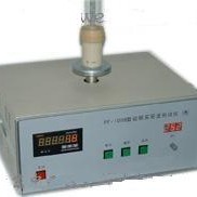 中西器材 智能振实密度测试仪 型号:CN61-PF-100B  库号：M236923