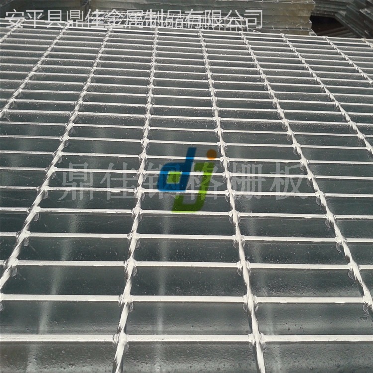鼎佳厂家批发 镀锌网格栅板 上海钢格板 石油钢格板 质保十年 国标质量