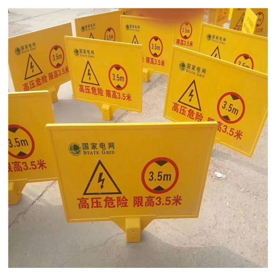 消防疏散指示4mm标志牌 浙江霈凯玻璃钢标识牌