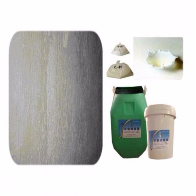 吐鲁番环氧树脂混凝土粘结剂