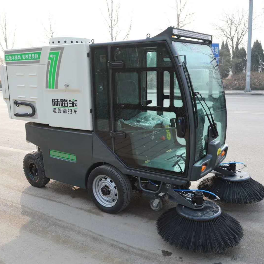 陆路宝SD-1901高压清洗驾驶式扫地机 上海市锂电池动力园林绿化市容环卫保洁车