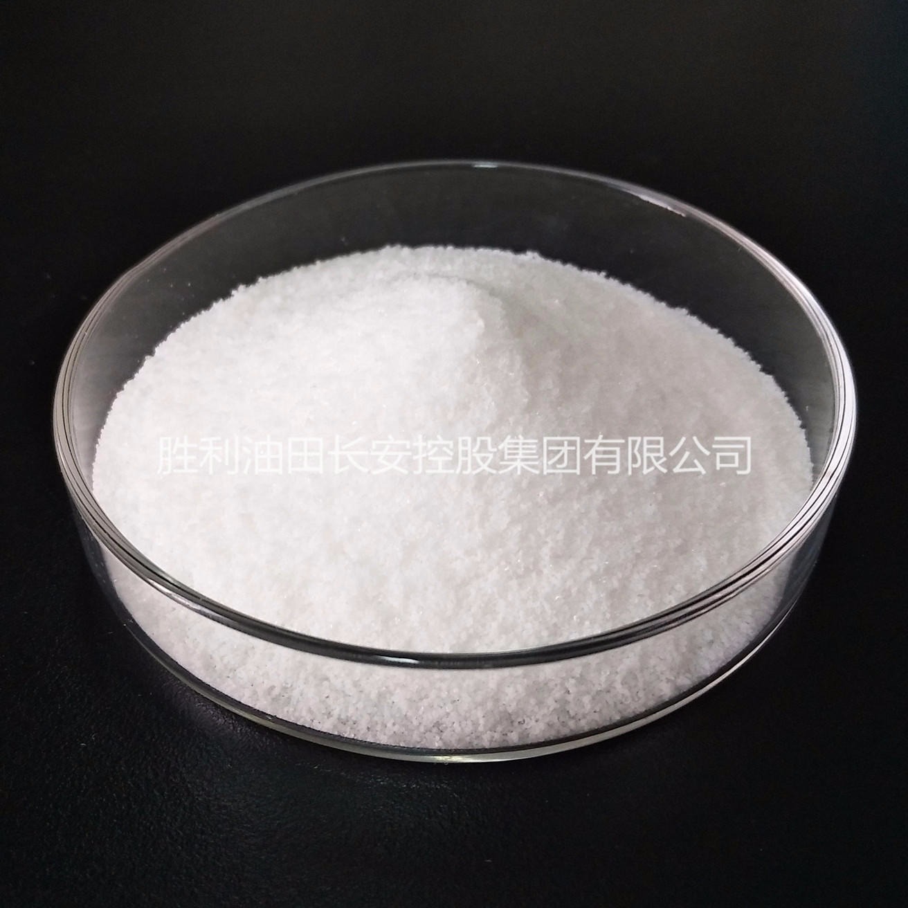 山东猫砂用吸水树脂、高吸水性树脂厂家、高分子吸水树脂、高吸水树脂