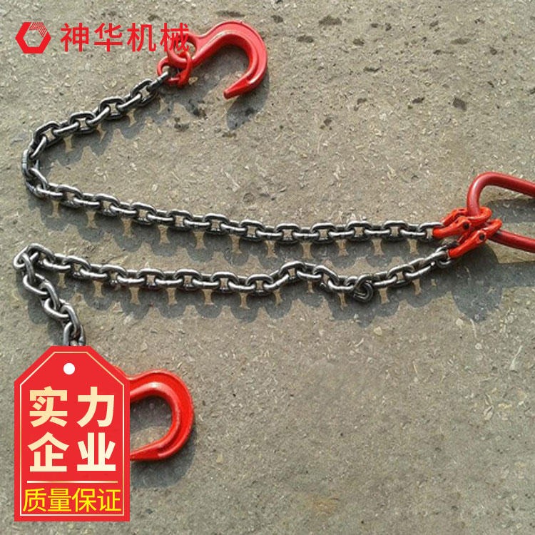 吊链规格多样 吊链神华生产厂家图片
