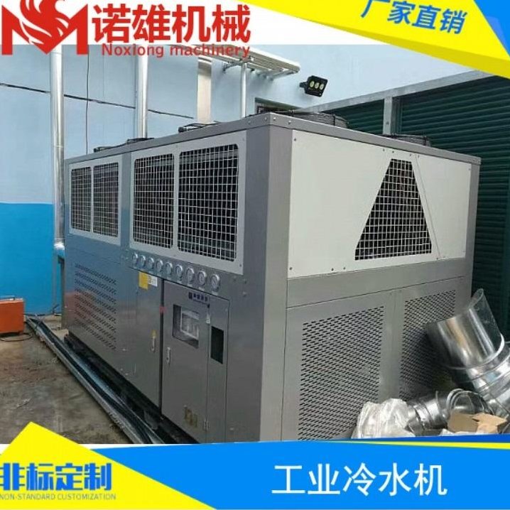 淋膜复合机冷水机、淋膜复合机冷冻机、淋膜复合机冰水机、淋膜复合机冷却机